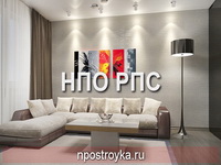 матовые натяжные потолки фото